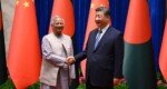শান্তি ও স্থিতিশীলতা প্রতিষ্ঠায় চীনের বড় ভূমিকা চান ড. ইউনূস