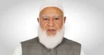 সরকারকে নির্বাচনের উপযুক্ত পরিবেশ তৈরি করতে হবে : জামায়াত আমির