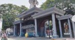 জিগাতলা এলাকা ছেড়েছেন সাবেক বিডিআর সদস্যরা