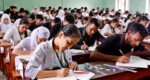 ফরম পূরণ করেও প্রথম দিনে পরীক্ষা দেয়নি ২৭ হাজার পরীক্ষার্থী