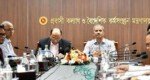 উন্নত বিশ্বে কর্মসংস্থানের সুযোগ সৃষ্টির উদ্যোগ নেওয়া হয়েছে: আসিফ নজরুল