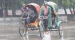 সপ্তাহ জুড়ে বৃষ্টিপাতের আভাস
