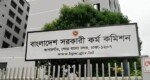 বিসিএস পরীক্ষার্থীদের আজ ‘পিএসসি ব্লকেড’ কর্মসূচি