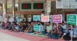 শাটডাউনে অচল বরিশাল বিশ্ববিদ্যালয়