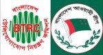 আ.লীগসহ সংশ্লিষ্ট সংগঠনের সব অনলাইন প্ল্যাটফর্ম বন্ধে বিটিআরসিকে চিঠি