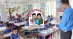 ঈদুল আজহার ছুটি: প্রাথমিক বিদ্যালয় নিয়ে নতুন নির্দেশনা