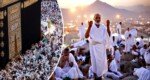 হজযাত্রীদের জন্য সৌদির হিট অ্যালার্ট