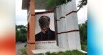 টুঙ্গিপাড়ায় বঙ্গবন্ধুর প্রতিকৃতিতে কালি, জনমনে ক্ষোভ