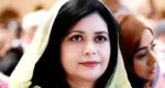 জুবাইদা রহমানের আপিলের রায় বুধবার