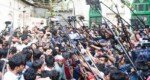 অন্তর্বর্তী সরকারের সময় মানবাধিকার পরিস্থিতি ও আ. লীগ নিষিদ্ধ নিয়ে আন্তর্জাতিক সংস্থার বিবৃতি
