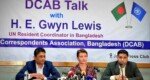আ.লীগ নিষিদ্ধ করার বিষয়টি সরকারের রাজনৈতিক সিদ্ধান্ত : জাতিসংঘ