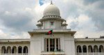 ষোড়শ সংশোধনী ছিল ‘উদ্দেশ্যপ্রণোদিত’