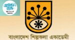 জুন মাসব্যাপী প্রশিক্ষণ, প্রদর্শনী ও উৎসবের ছড়াছড়ি