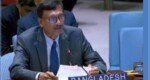রোহিঙ্গা সংকট আঞ্চলিক নিরাপত্তায় হুমকি হতে পারে: জাতিসংঘে