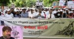 ঢাবিতে প্রথমবারের মত নবাব সলিমুল্লাহর জন্মবার্ষিকী উদযাপন