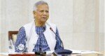 স্বপ্ন না দেখলে পরিবর্তন সম্ভব নয়: ড. মুহাম্মদ ইউনূস