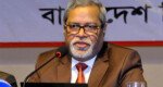 সাবেক সিইসি নুরুল হুদার জামিন নামঞ্জুর