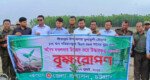 সীতাকুণ্ডে ১১৩ একর বনভূমি উদ্ধার, গুঁড়িয়ে দেওয়া হয় অবৈধ স্থাপনা
