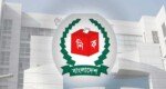 নির্বাচন নিয়ে ফের সন্দেহ ও অনিশ্চয়তা
