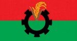 জরুরি সংবাদ সম্মেলন ডেকেছে বিএনপি