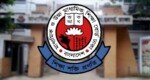 মাধ্যমিকের পাঠ্যপুস্তকে ভুল সংশোধনে নির্দেশনা দিল শিক্ষা বোর্ড