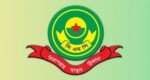 তাজিয়া মিছিলে অস্ত্র ও আতশবাজি নিষিদ্ধ