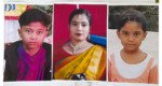 ফরিদপুরে দুই সন্তানসহ প্রবাসীর স্ত্রী তিনদিন ধরে নিখোঁজ