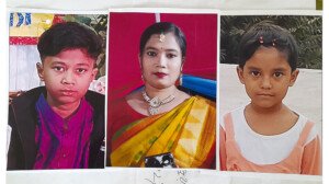ফরিদপুরে দুই সন্তানসহ প্রবাসীর স্ত্রী তিনদিন ধরে নিখোঁজ