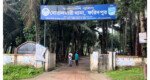 বোয়ালমারীতে বিদ্যুৎস্পৃষ্ট হয়ে জাহাজ মাস্টারের মৃত্যু