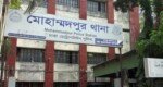 মোহাম্মদপুরে ছিনতাই, দায়িত্বে গাফিলতিতে ৪ পুলিশ ক্লোজড