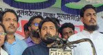 ফিটনেসবিহীন রাষ্ট্র চাপিয়ে দিয়ে গেছে শেখ হাসিনা: নাহিদ