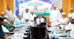 ২০ আগস্ট পবিত্র আখেরি চাহার সোম্বা