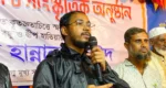 এসি রুমে বসে রাজনীতি করার আর সুযোগ নেই : হান্নান মাসউদ