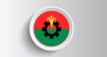 জুলাই গণ-অভ্যুত্থান দিবস উপলক্ষে দেশব্যাপী বিজয় র‌্যালির ঘোষণা বিএনপির
