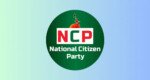 প্রধান উপদেষ্টার ভাষণ-ঘোষণাপত্র নিয়ে দুপুরে এনসিপির সংবাদ সম্মেলন