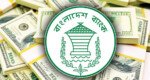 আগস্টের প্রথম ৫ দিনে রেমিট্যান্স এলো ৪০০১ কোটি টাকা