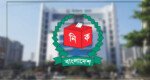 ত্রয়োদশ সংসদ নির্বাচনে ভোটকেন্দ্রের সংখ্যা ৪৫ হাজার ৯৮