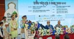 হজ কার্যক্রমে কেউ ঘুষ নিলে ফাঁসিতে ঝুলানো হবে: ধর্ম উপদেষ্টা