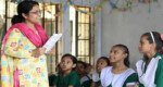 শিক্ষক নিয়োগ নিয়ে বড় সুখবর