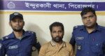 সাঈদীর রায়ে ‘মিষ্টি বিতরণকারী’ আওয়ামী লীগ নেতাকে মিষ্টি খাইয়ে পিটুনি