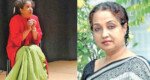 একজন মোমনো চৌধুরীর “গোধূলবিলোয়”