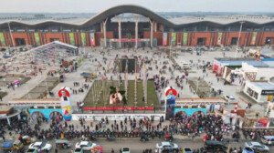 ঢাকা আন্তর্জাতিক বাণিজ্য মেলার নাম বদলাচ্ছে